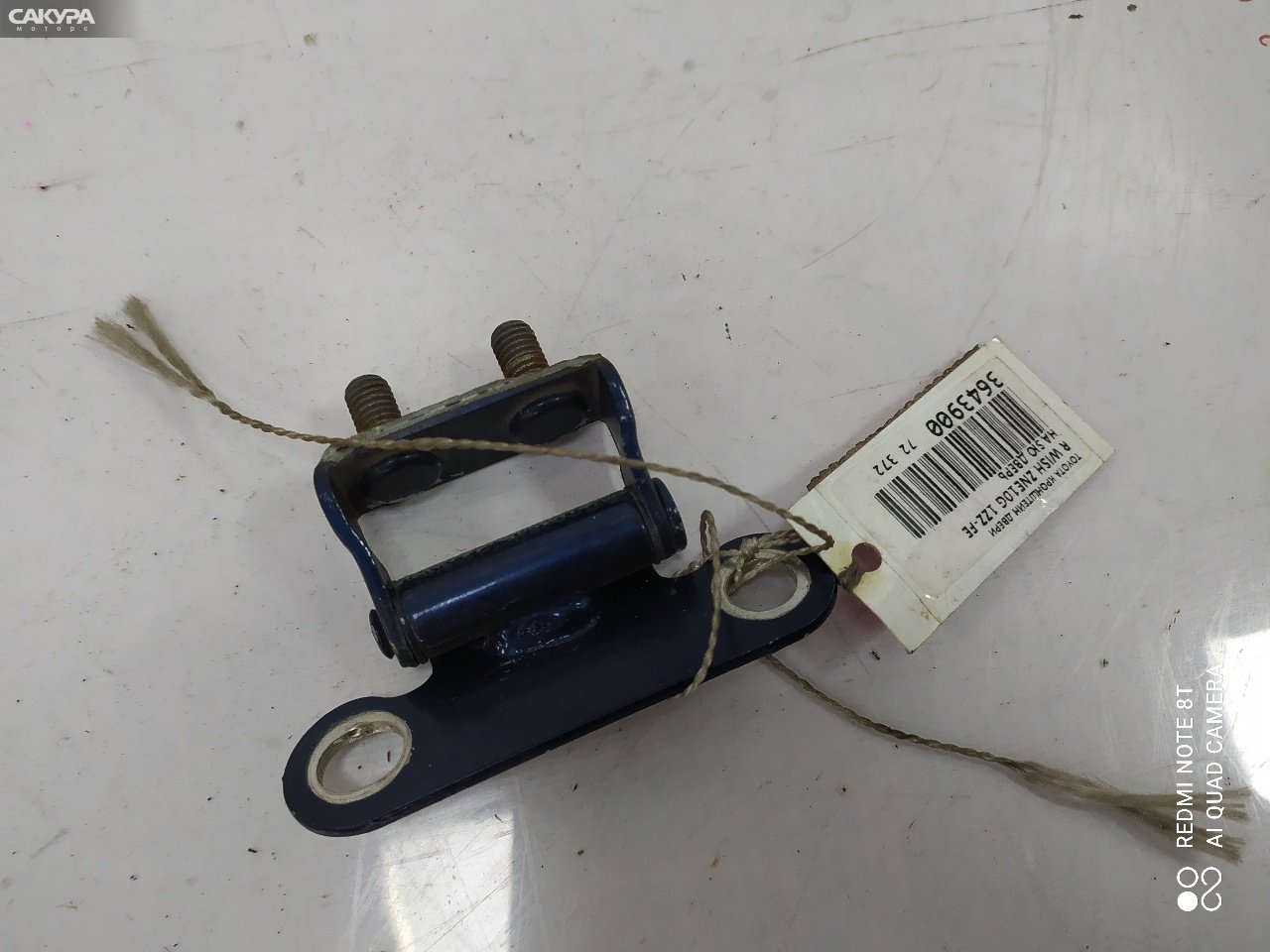 Кронштейн двери задний Toyota Wish ZNE10G 1ZZ-FE: купить в Сакура Красноярск.