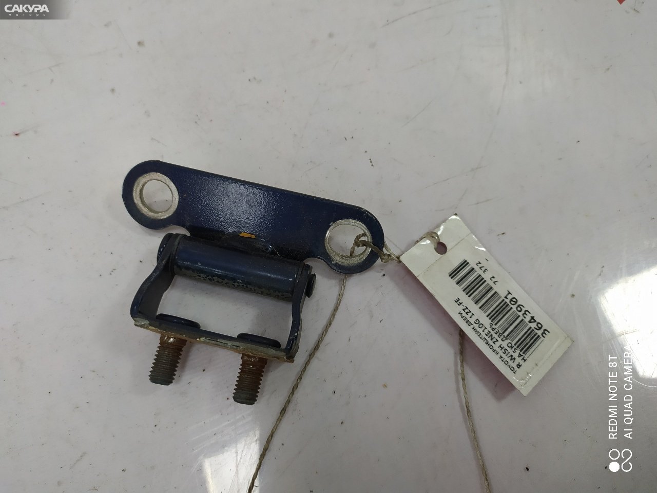 Кронштейн двери задний Toyota Wish ZNE10G 1ZZ-FE: купить в Сакура Красноярск.