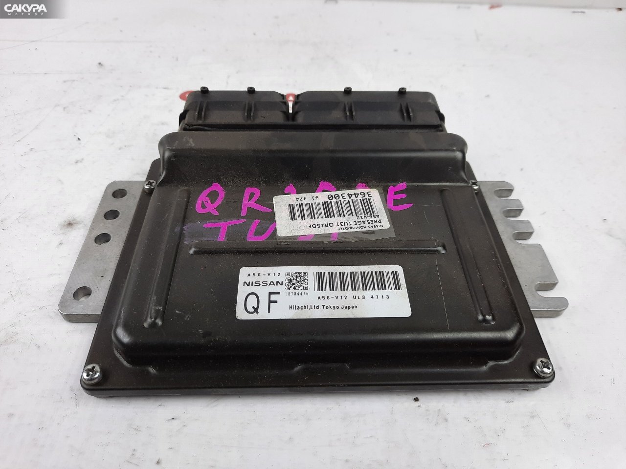 Блок управления ДВС Nissan Presage TU31 QR25DE: купить в Сакура Красноярск.