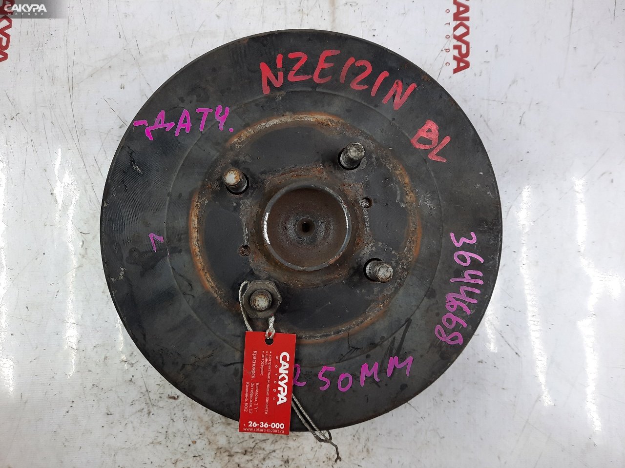 Ступица задняя левая Toyota Corolla Spacio NZE121N 1NZ-FE: купить в Сакура Красноярск.