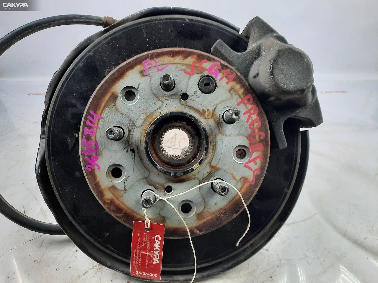 Ступица задняя левая Toyota Brevis JCG11 2JZ-FSE: купить в Сакура Красноярск.