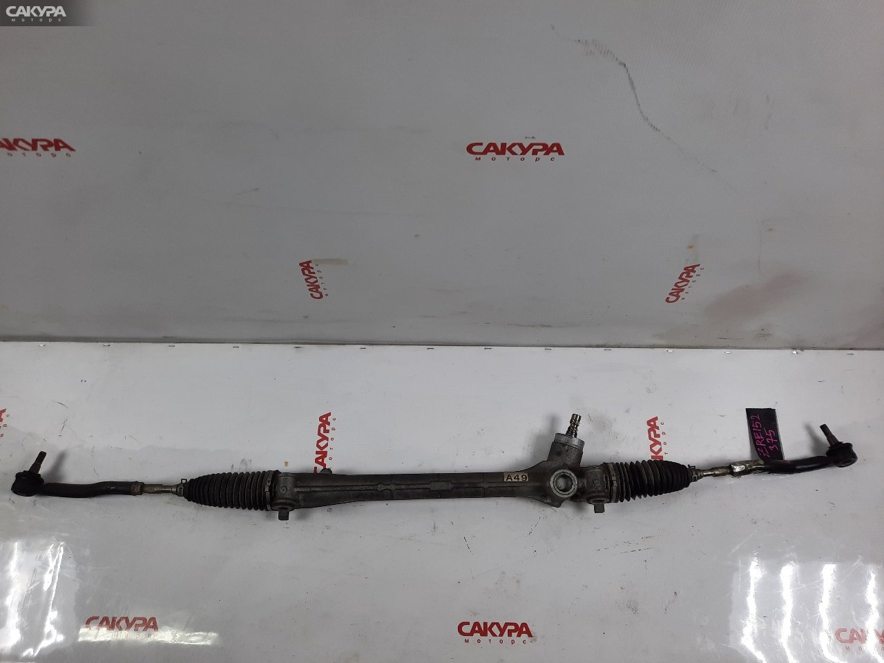 Рулевая рейка передняя Toyota Auris ZRE152 2ZR-FE: купить в Сакура Красноярск.