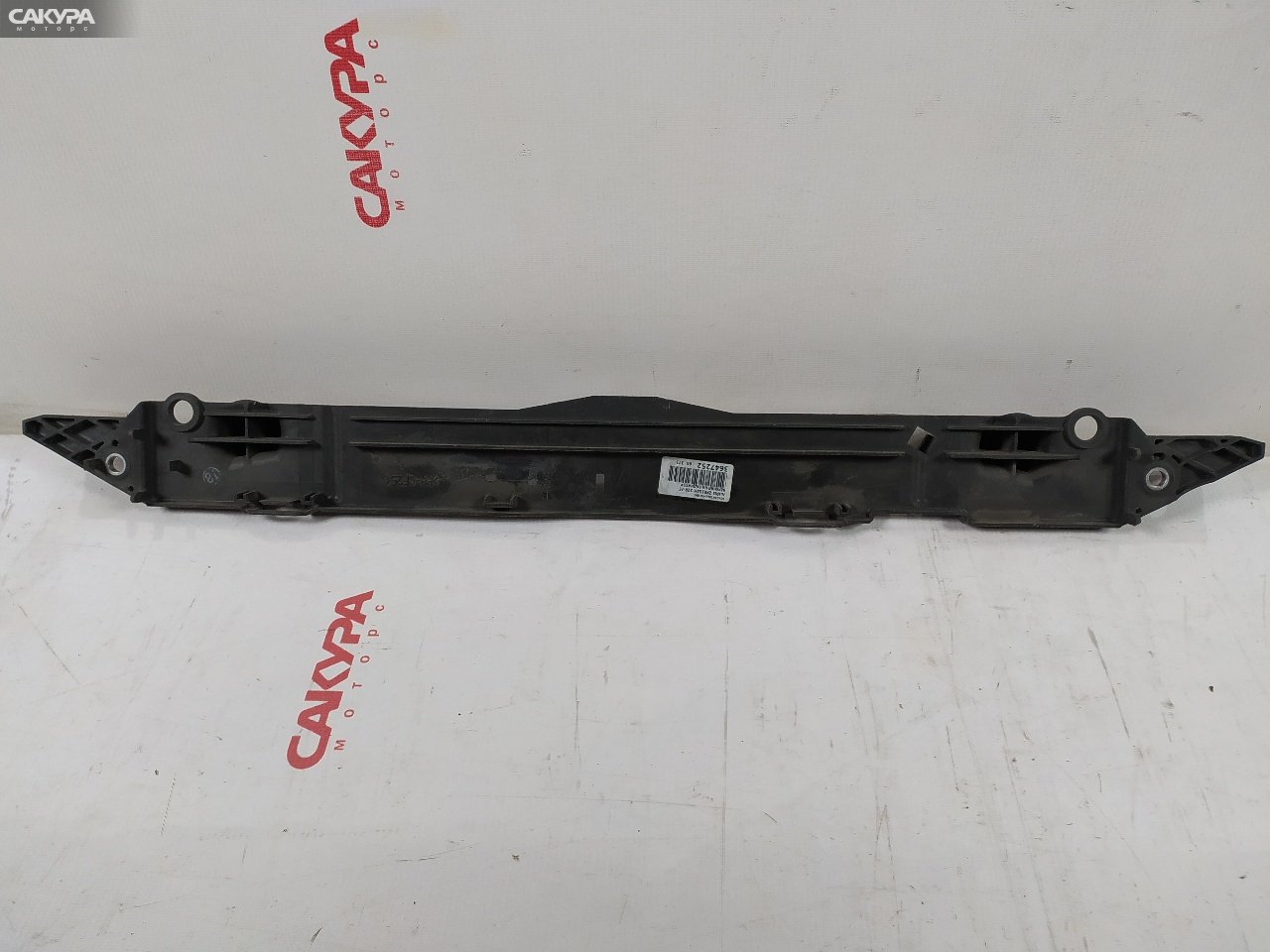 Защита радиатора Toyota Auris ZRE152 2ZR-FE: купить в Сакура Красноярск.