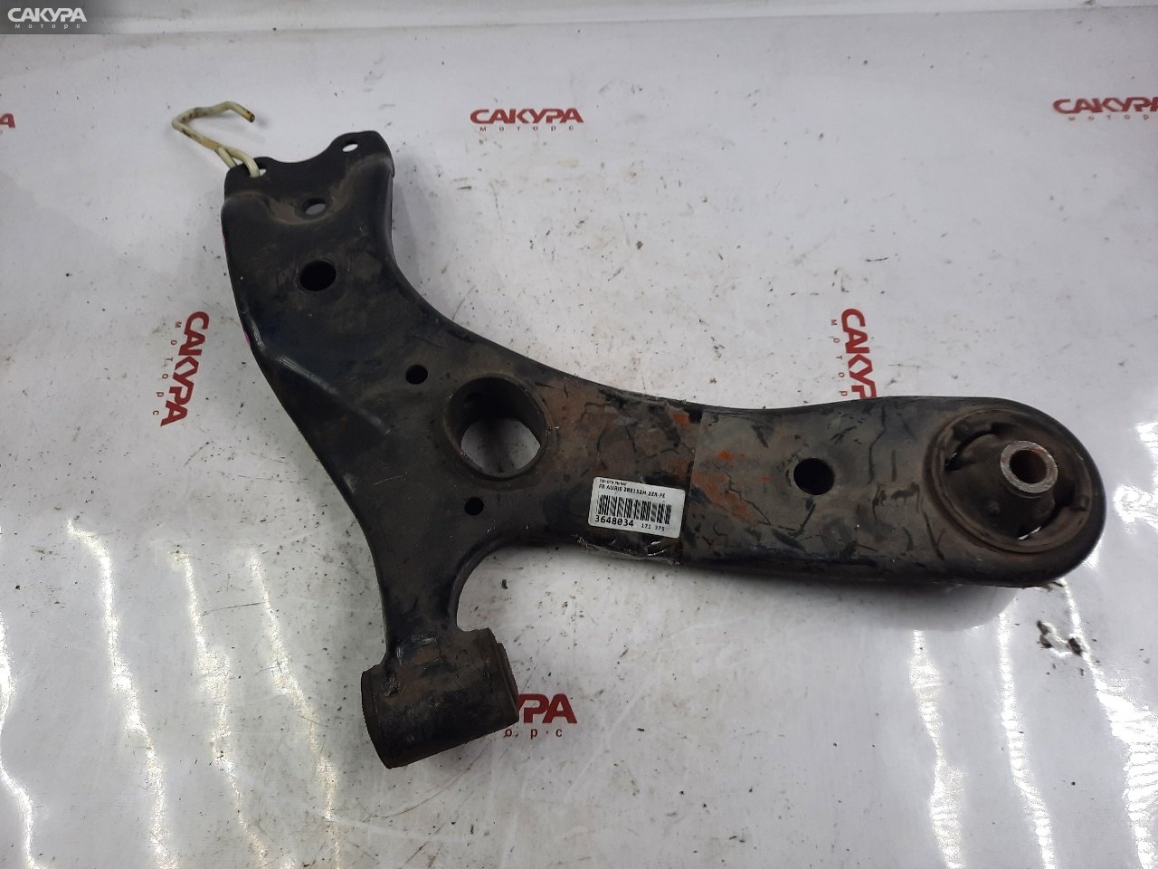 Рычаг подвески передний правый Toyota Auris ZRE152 2ZR-FE: купить в Сакура Красноярск.