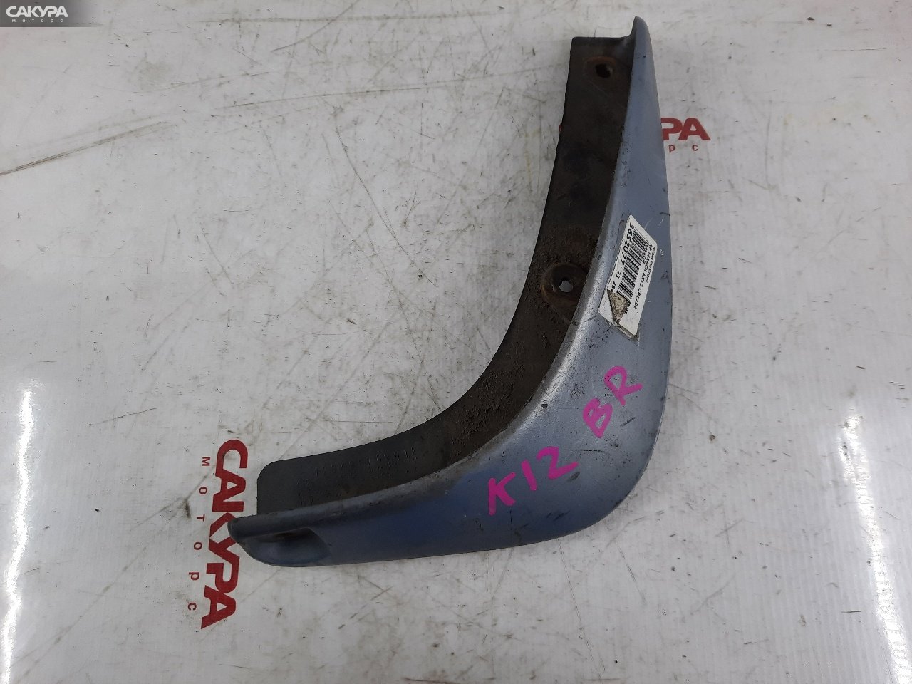 Брызговик задний правый Nissan March AK12 CR12DE: купить в Сакура Красноярск.