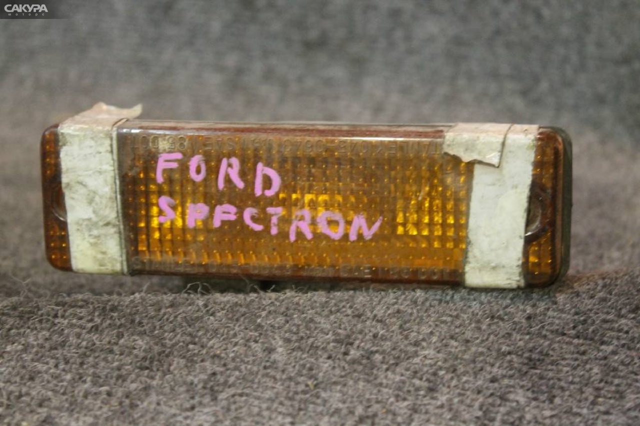 Повторитель левый Ford Spectron SSE8WF 045-0643: купить в Сакура Красноярск.