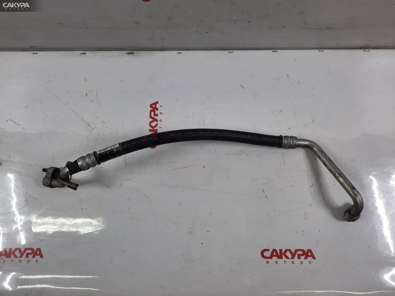 Шланг кондиционера Mitsubishi Galant EA7A 4G94: купить в Сакура Красноярск.