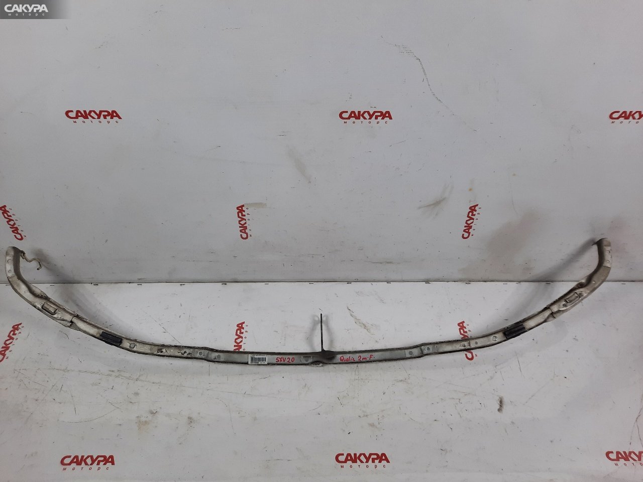 Планка под бампер передняя Toyota Mark II Qualis SXV20W 5S-FE: купить в Сакура Красноярск.