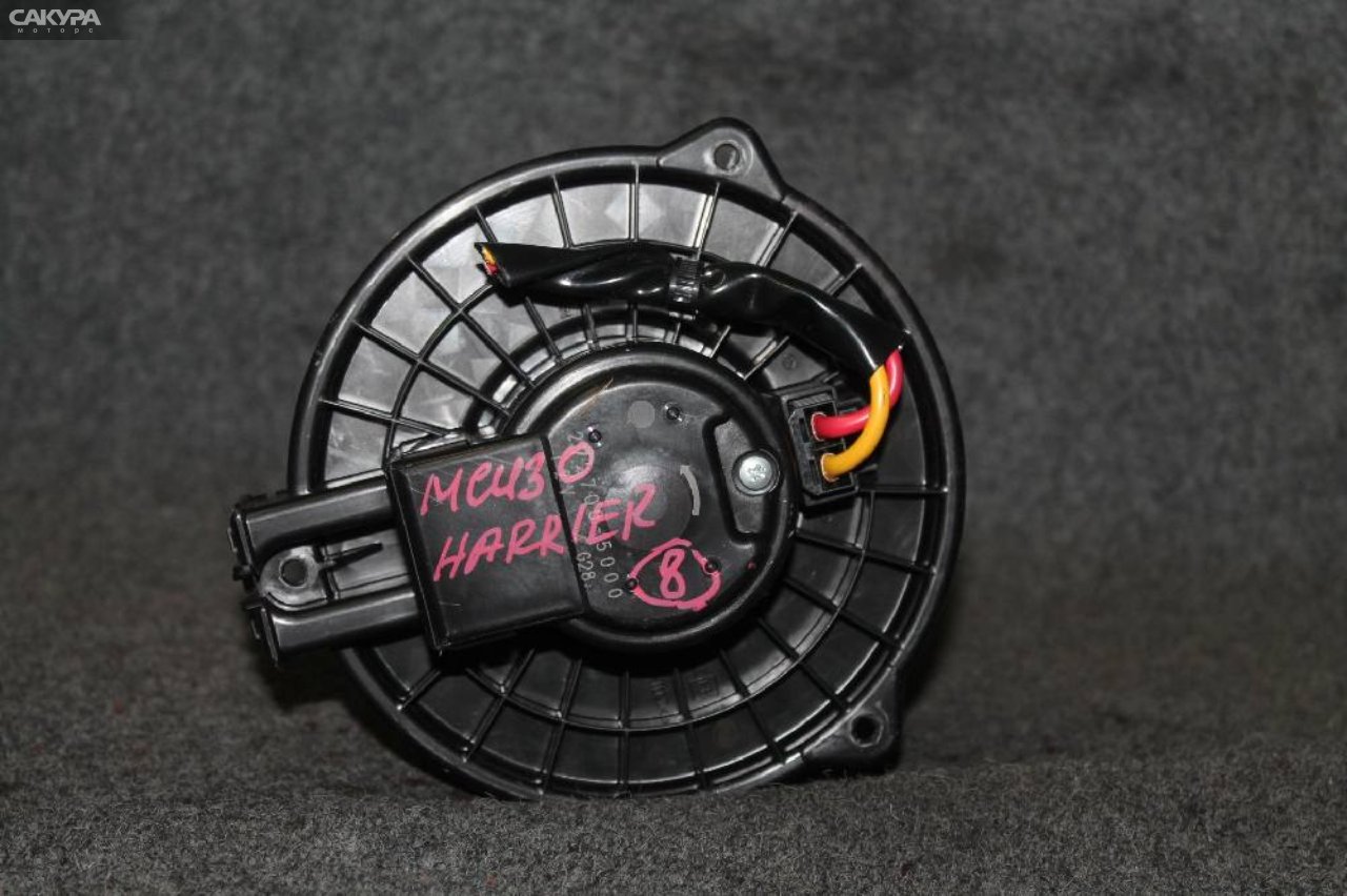 Вентилятор печки Toyota Harrier MCU30W 1MZ-FE: купить в Сакура Красноярск.