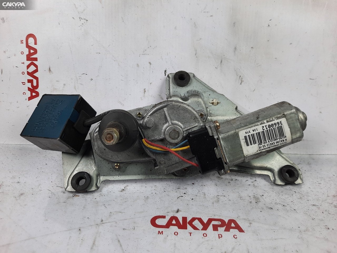 Привод дворников задний Toyota Raum EXZ10 5E-FE: купить в Сакура Красноярск.