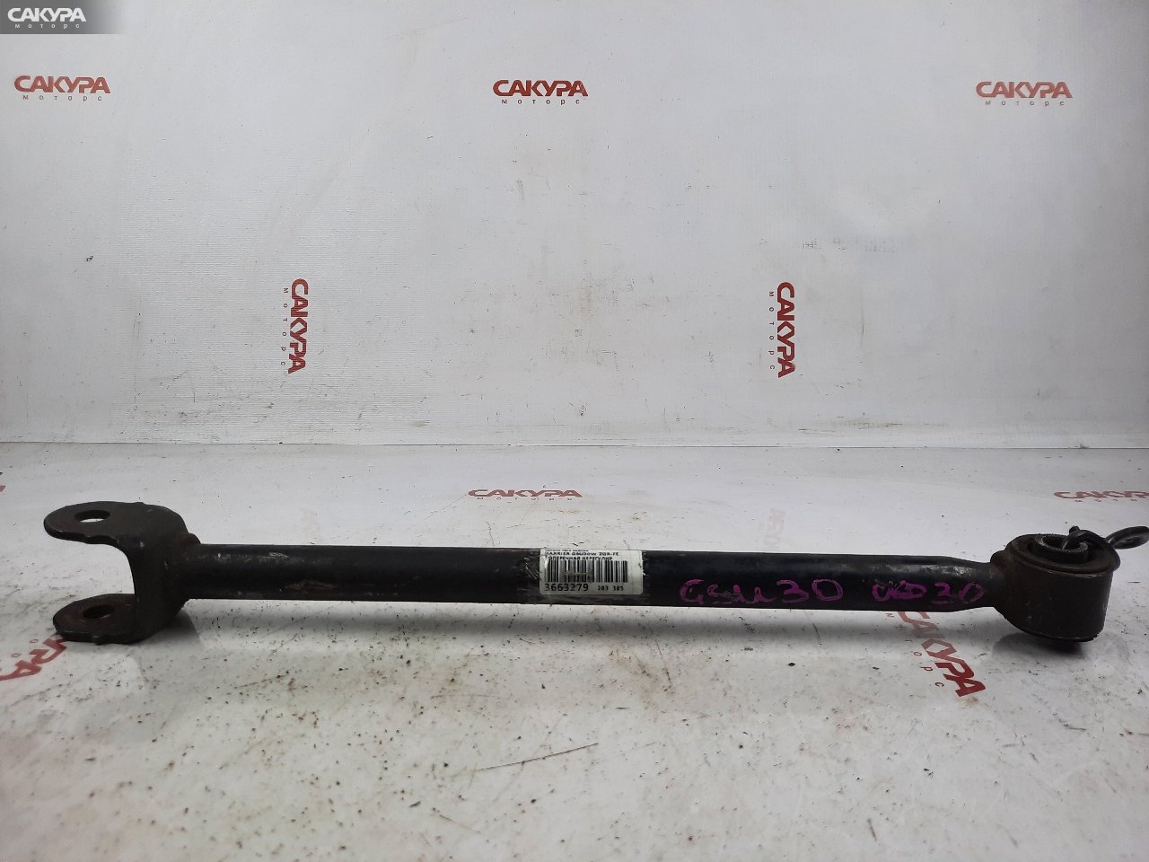 Тяга задняя Toyota Harrier GSU30W 2GR-FE: купить в Сакура Красноярск.