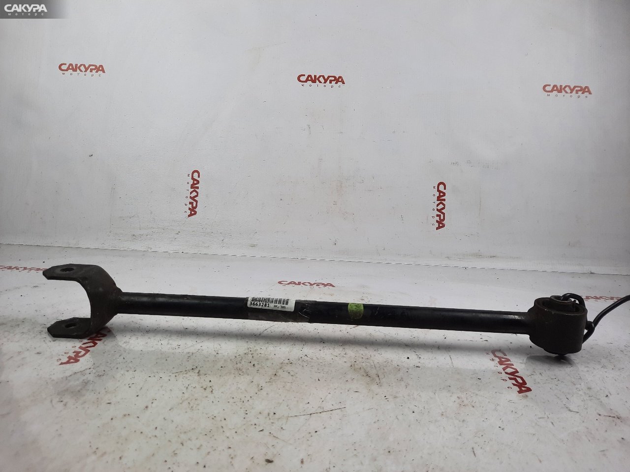 Тяга задняя Toyota Harrier GSU30W 2GR-FE: купить в Сакура Красноярск.