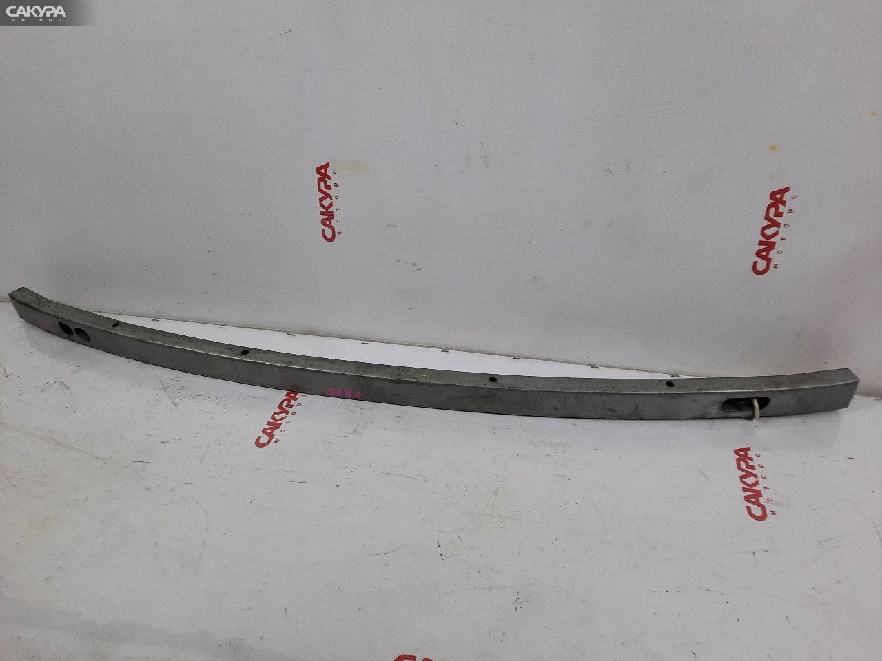 Усилитель бампера передний Nissan Sunny FB15 QG15DE: купить в Сакура Красноярск.