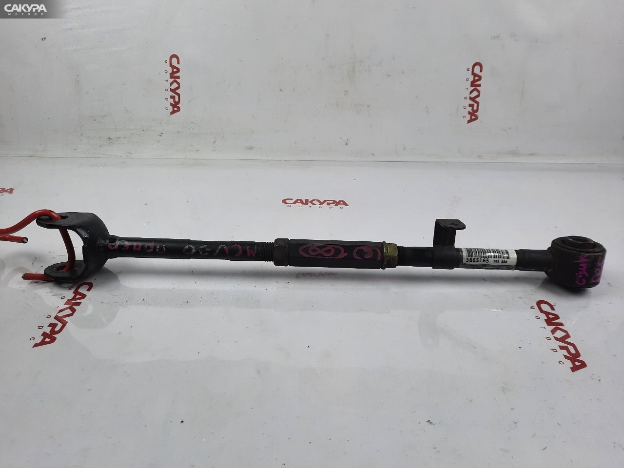 Тяга задняя правая Toyota Harrier MCU30W 1MZ-FE: купить в Сакура Красноярск.