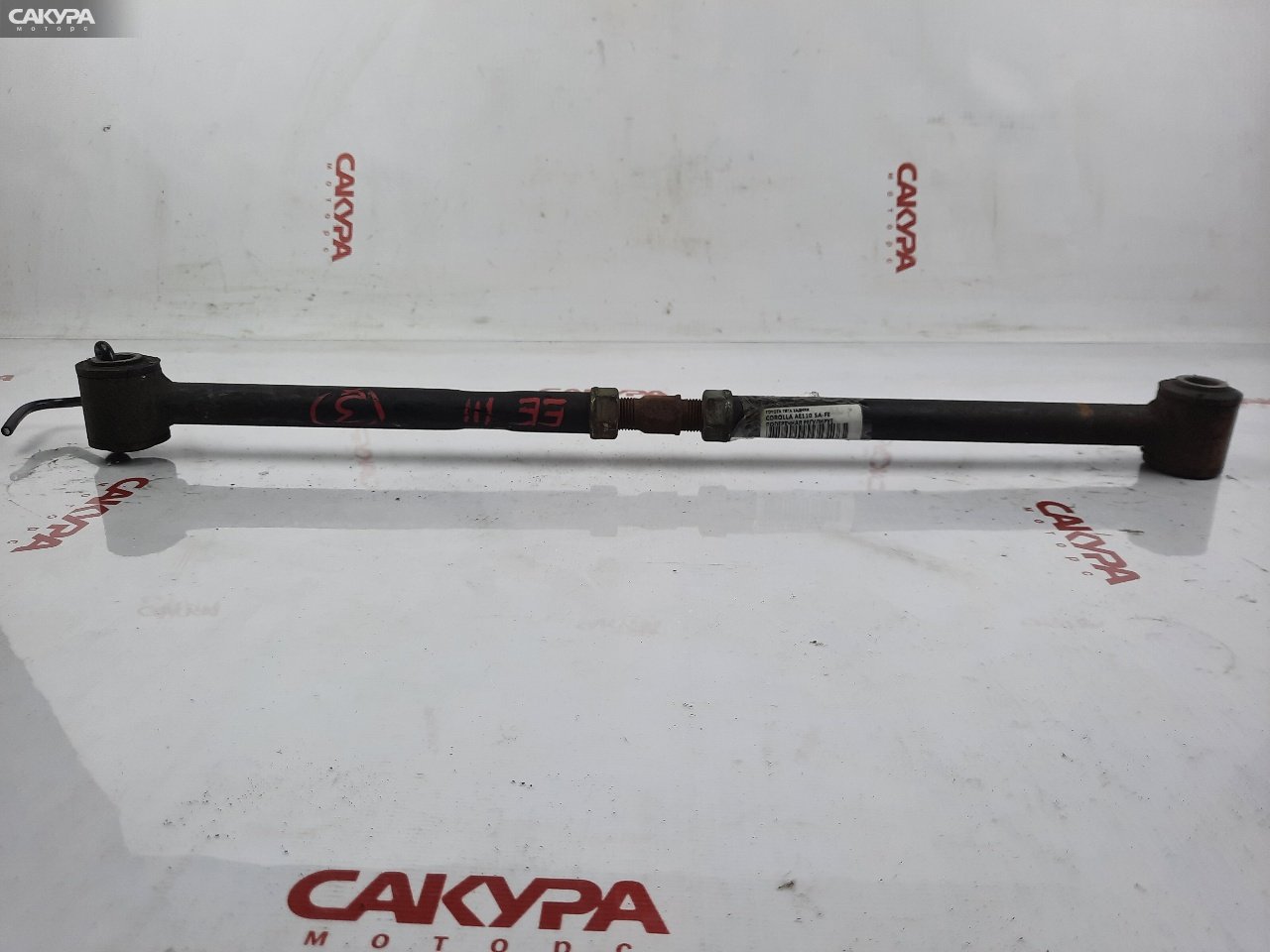 Тяга задняя Toyota Corolla AE110 5A-FE: купить в Сакура Красноярск.