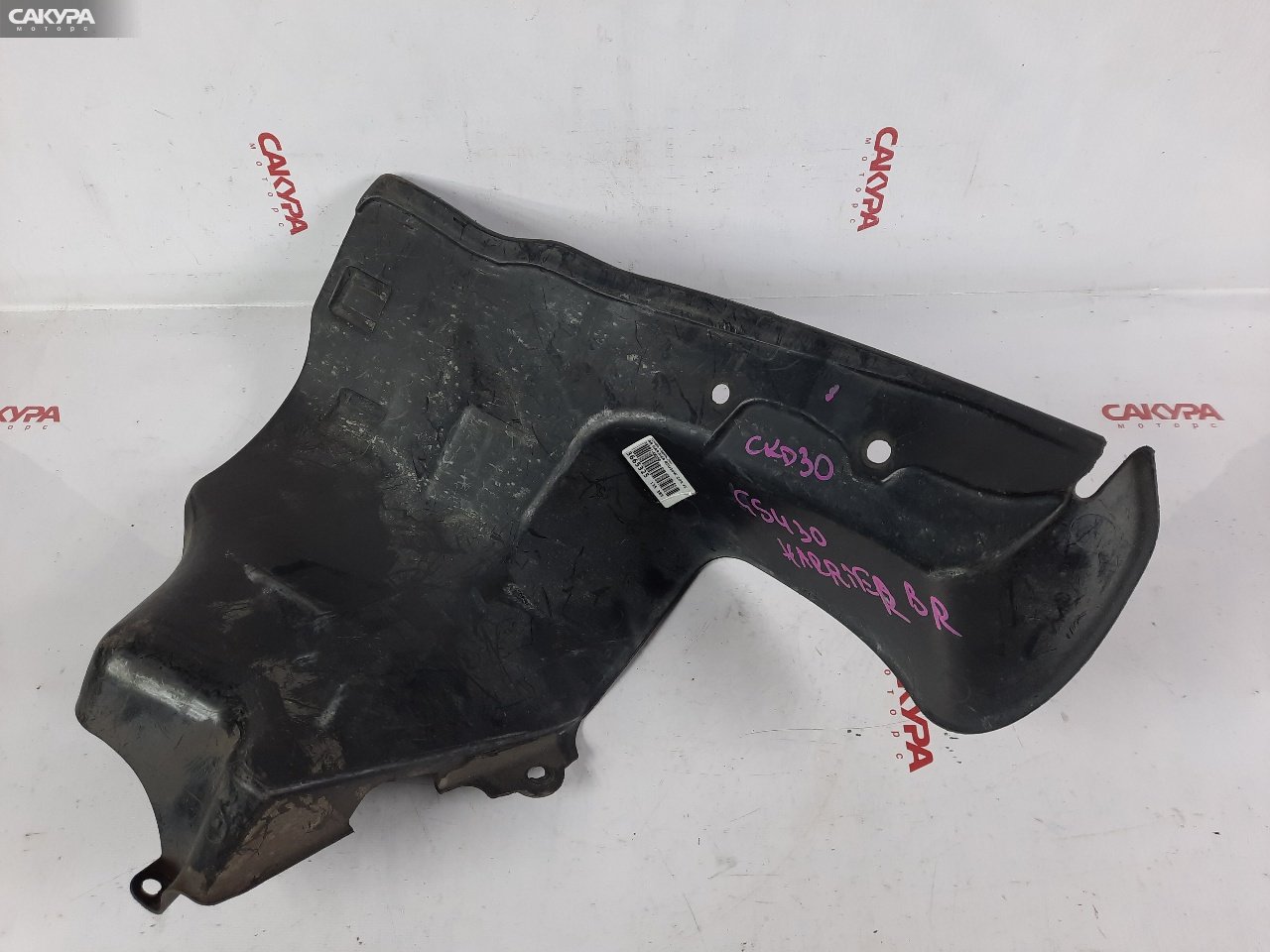 Подкрылок задний правый Toyota Harrier GSU30W 2GR-FE: купить в Сакура Красноярск.
