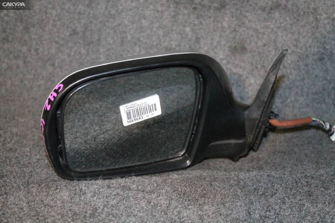Зеркало боковое левое Subaru Impreza GH2 EL154: купить в Сакура Красноярск.
