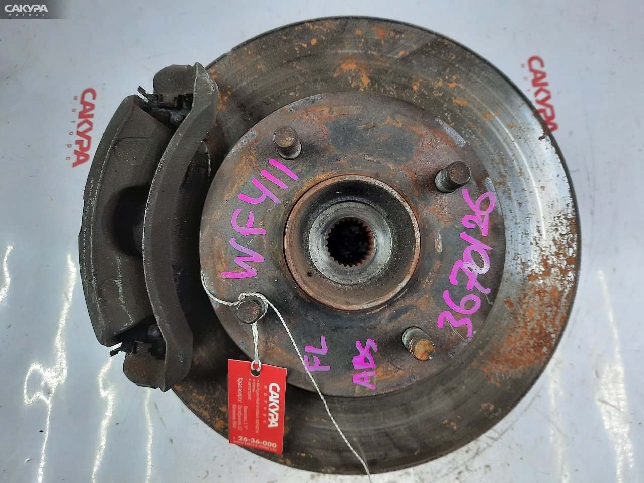 Ступица передняя левая Nissan Wingroad WFY11 QG15DE: купить в Сакура Красноярск.