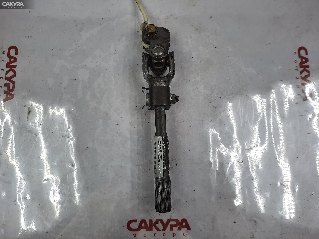 Кардан рулевой Mazda Premacy CP8W FP-DE: купить в Сакура Красноярск.