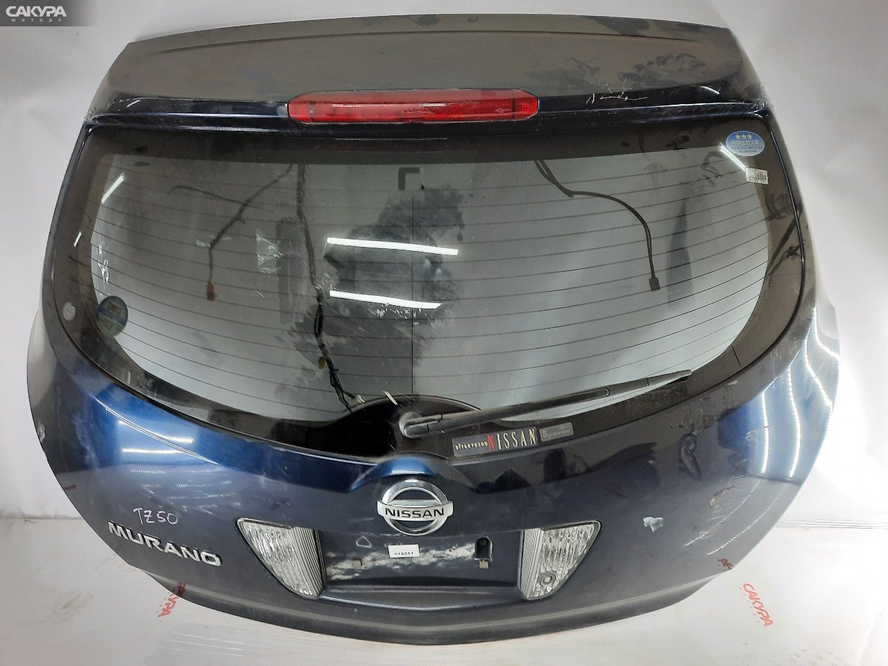 Дверь багажника Nissan Murano TZ50 QR25DE: купить в Сакура Красноярск.