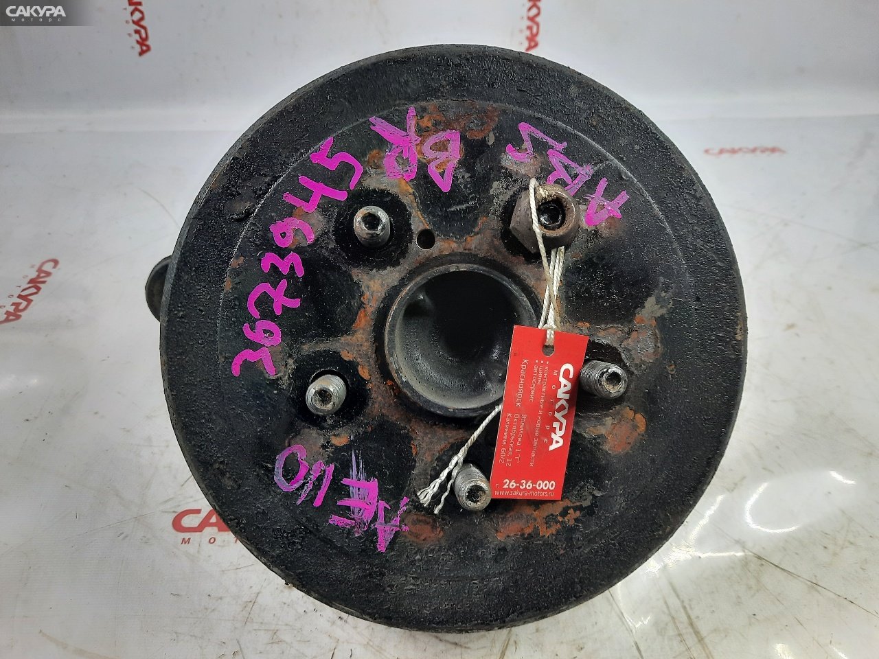 Ступица задняя правая Toyota Corolla AE110 5A-FE: купить в Сакура Красноярск.