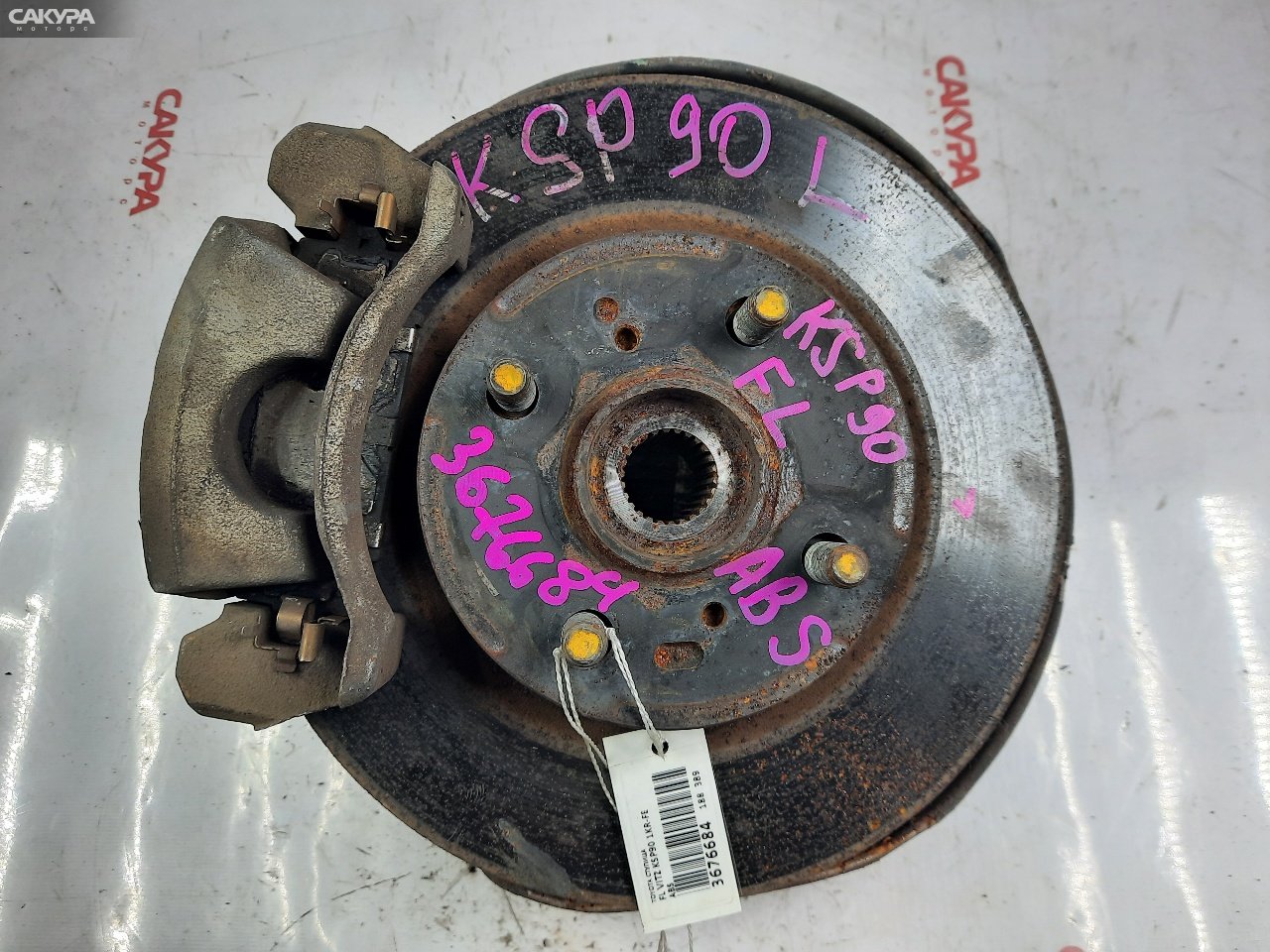 Ступица передняя левая Toyota Vitz KSP90 1KR-FE: купить в Сакура Красноярск.