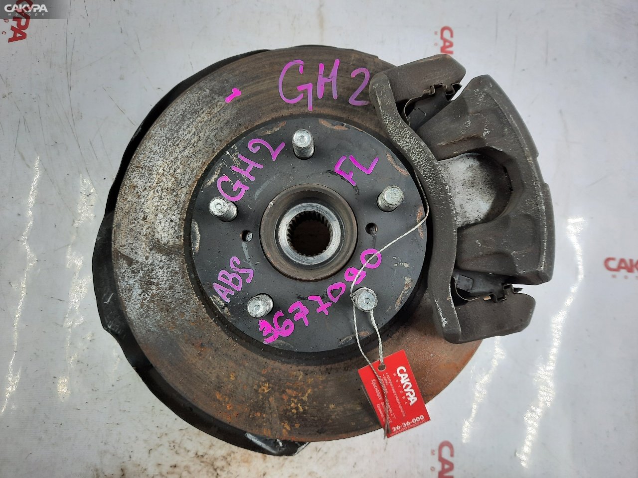 Ступица передняя левая Subaru Impreza GH2 EL154: купить в Сакура Красноярск.