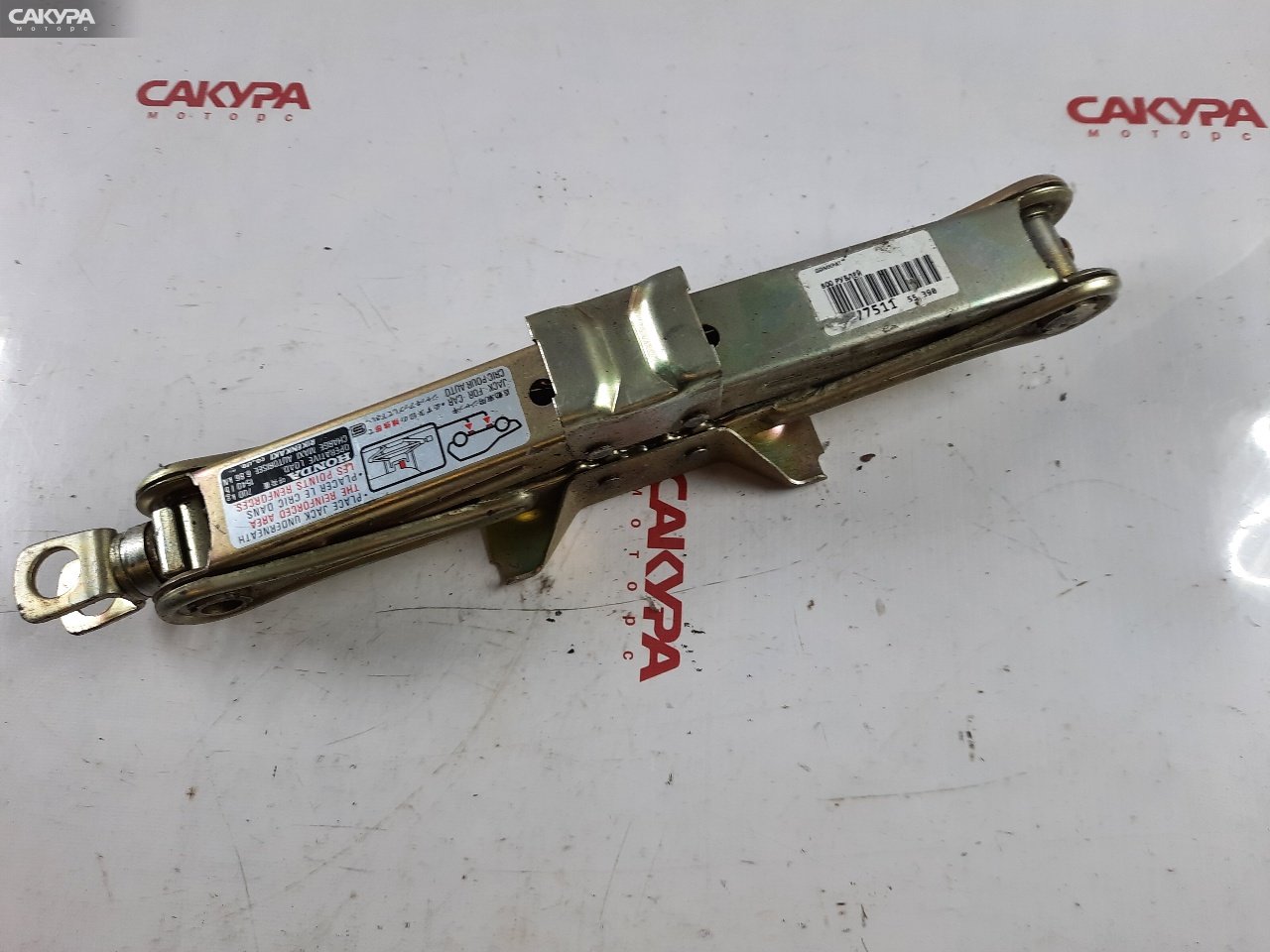 Домкрат Honda: купить в Сакура Красноярск.