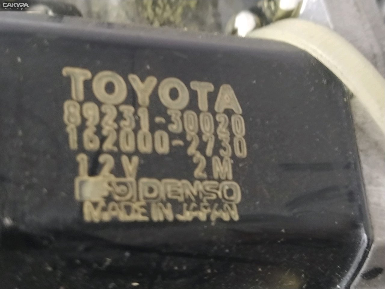 Колонка рулевая Toyota Crown Majesta JZS149 2JZ-GE: купить в Сакура Красноярск.
