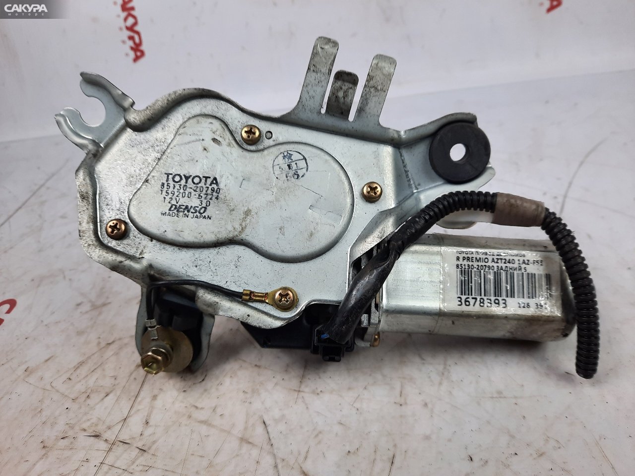 Привод дворников задний Toyota Premio AZT240 1AZ-FSE: купить в Сакура Красноярск.