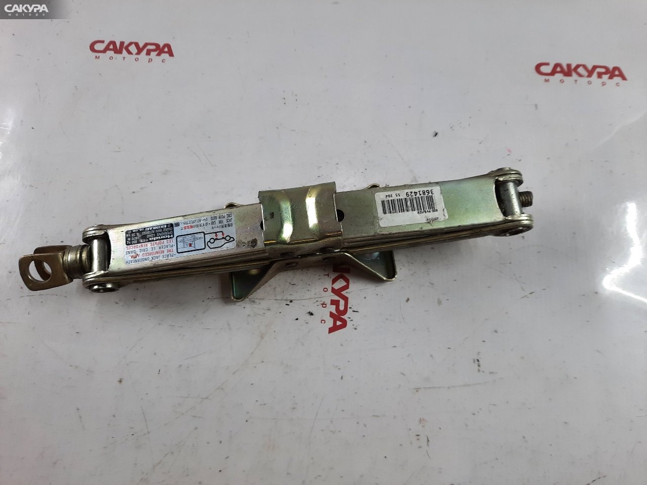 Домкрат Honda: купить в Сакура Красноярск.