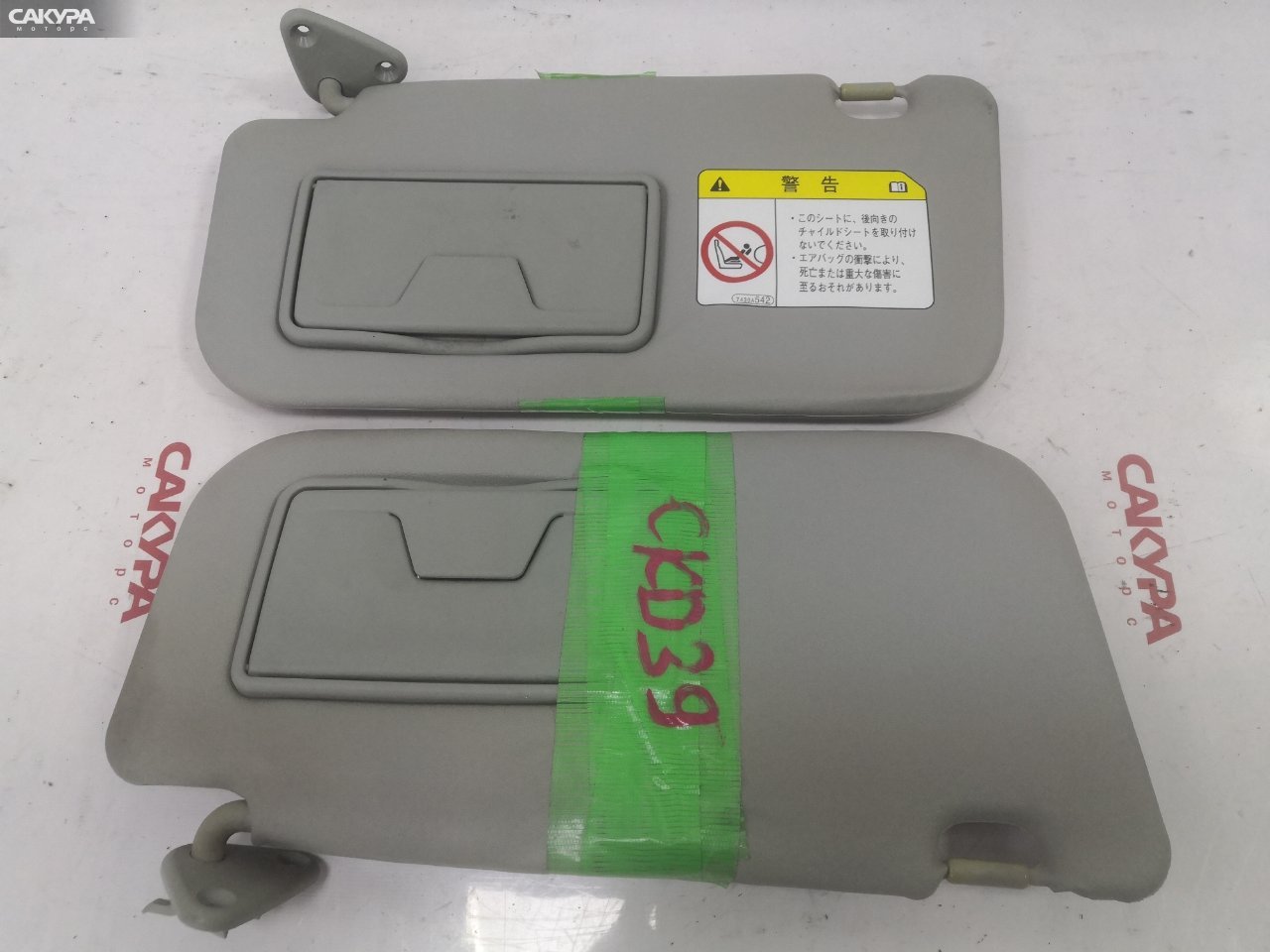 Солнцезащитный козырек Mitsubishi Galant CY4A 4B11: купить в Сакура Красноярск.