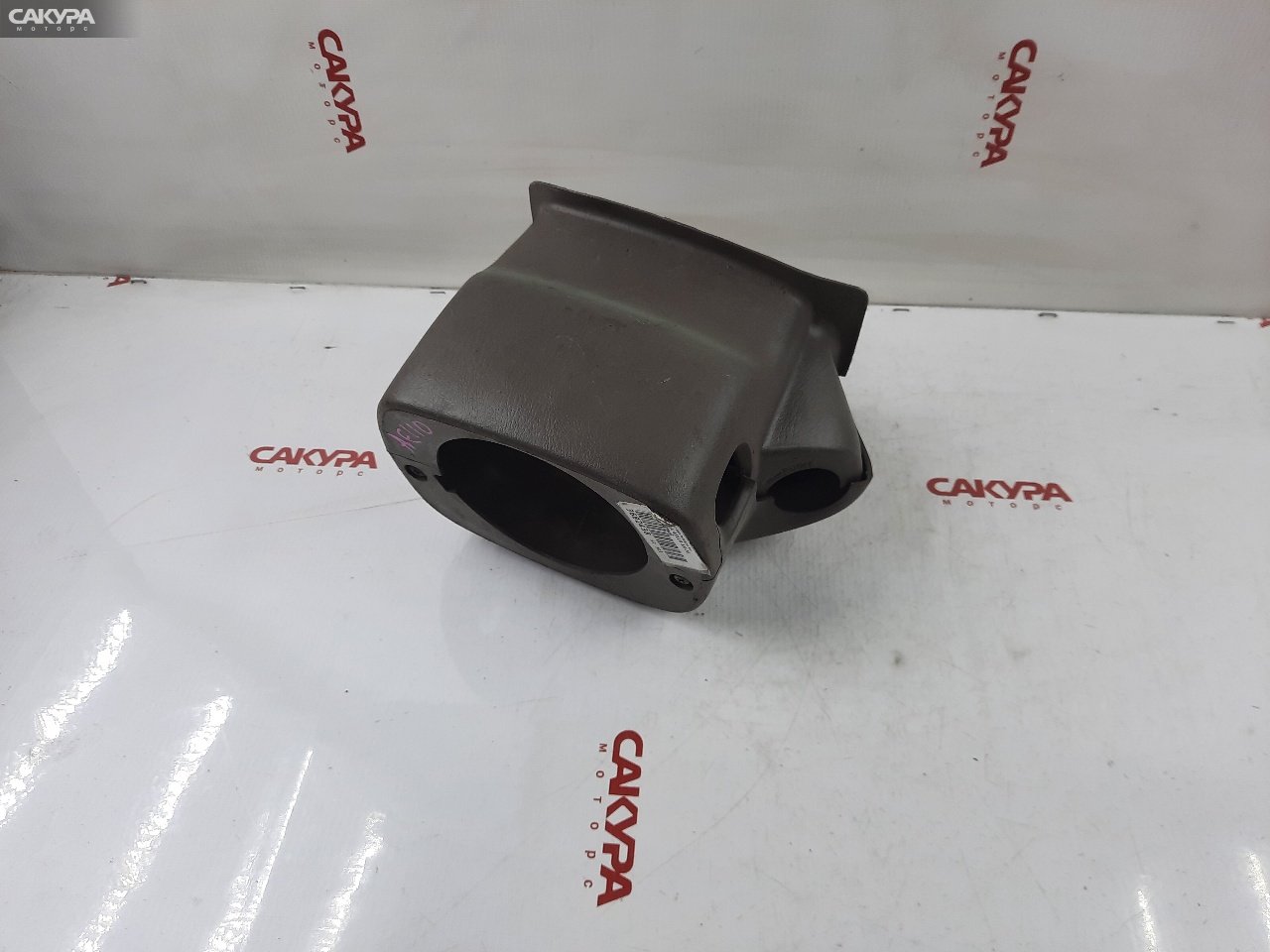 Кожух рулевой колонки Toyota Corolla AE110 5A-FE: купить в Сакура Красноярск.