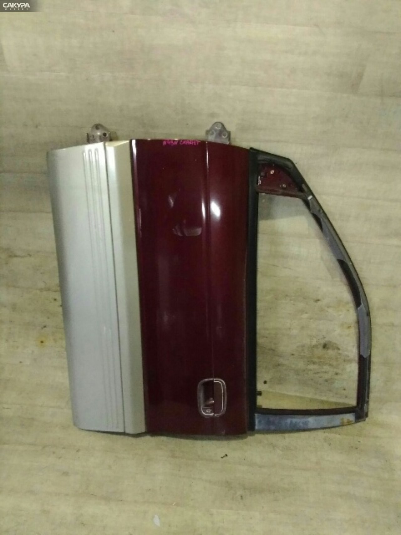 Дверь боковая передняя левая Mitsubishi Chariot N43W 4G63: купить в Сакура Красноярск.