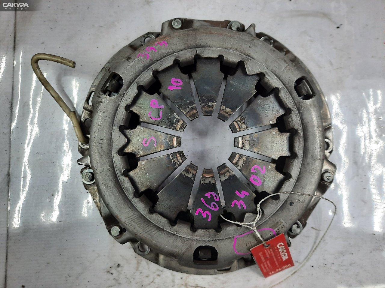 Корзина сцепления Toyota Vitz SCP10 1SZ-FE: купить в Сакура Красноярск.
