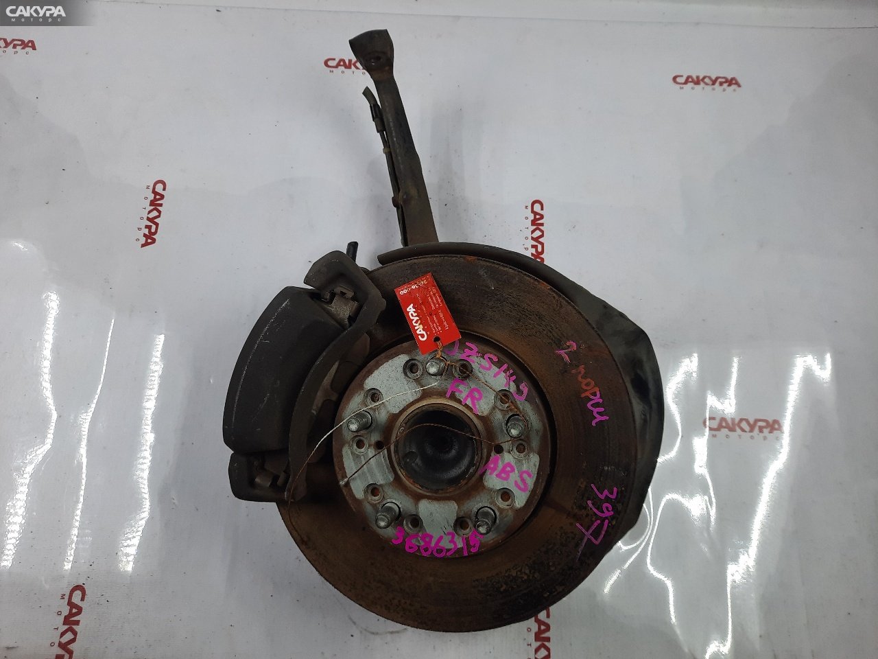 Ступица передняя правая Toyota Crown Majesta JZS149 2JZ-GE: купить в Сакура Красноярск.