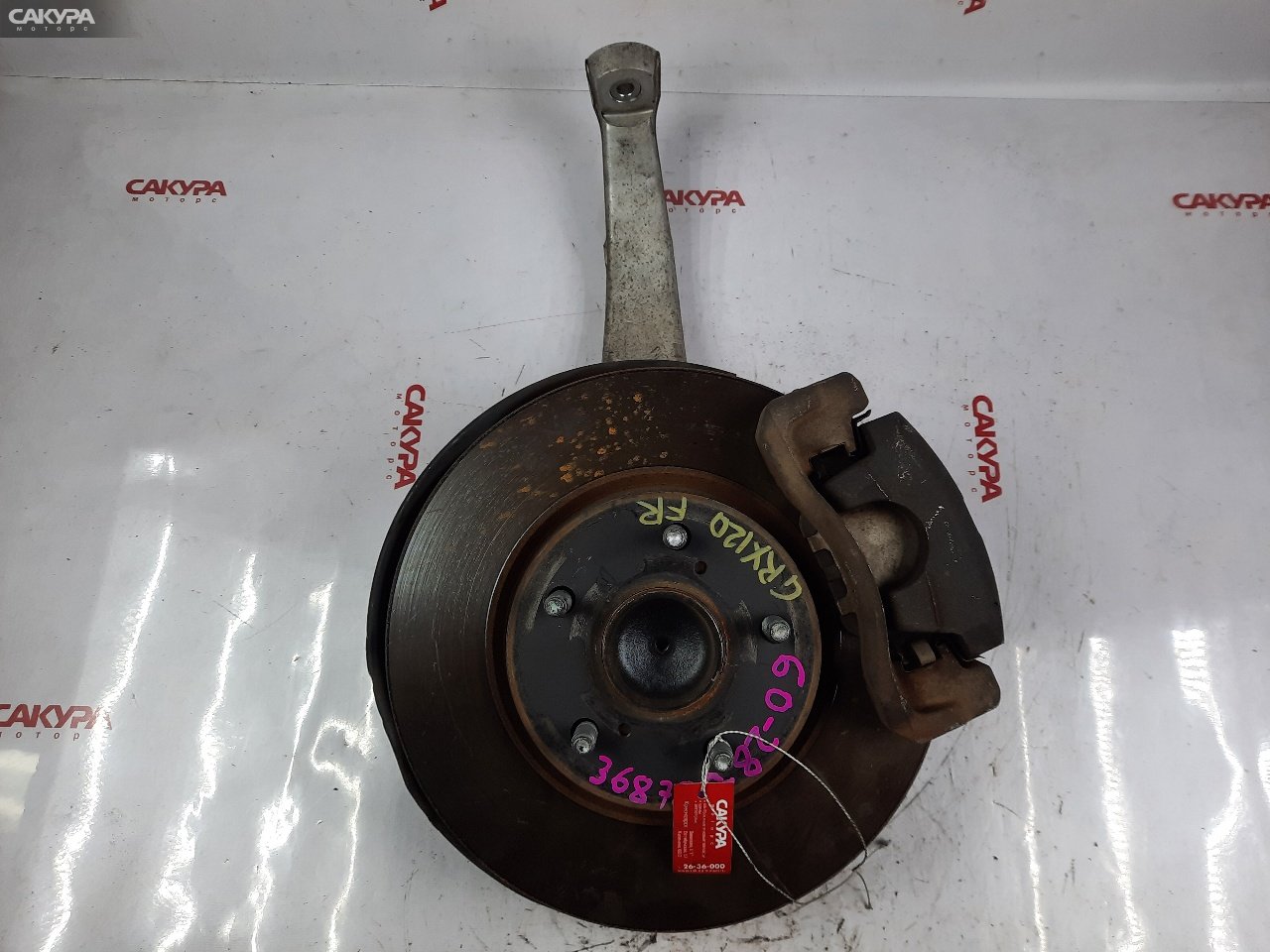 Ступица передняя правая Toyota Mark X GRX120 4GR-FSE: купить в Сакура Красноярск.