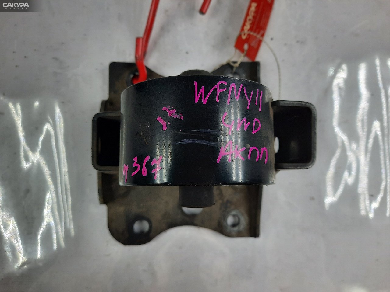 Подушка двигателя левая Nissan Wingroad WFY11 QG15DE: купить в Сакура Красноярск.