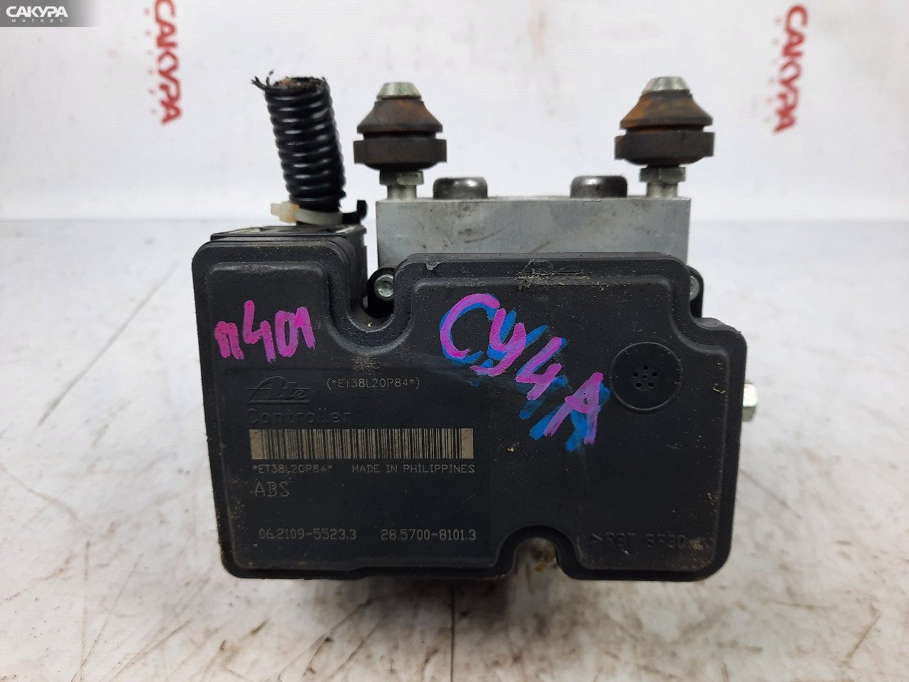 Блок ABS Mitsubishi Galant CY4A 4B11: купить в Сакура Красноярск.