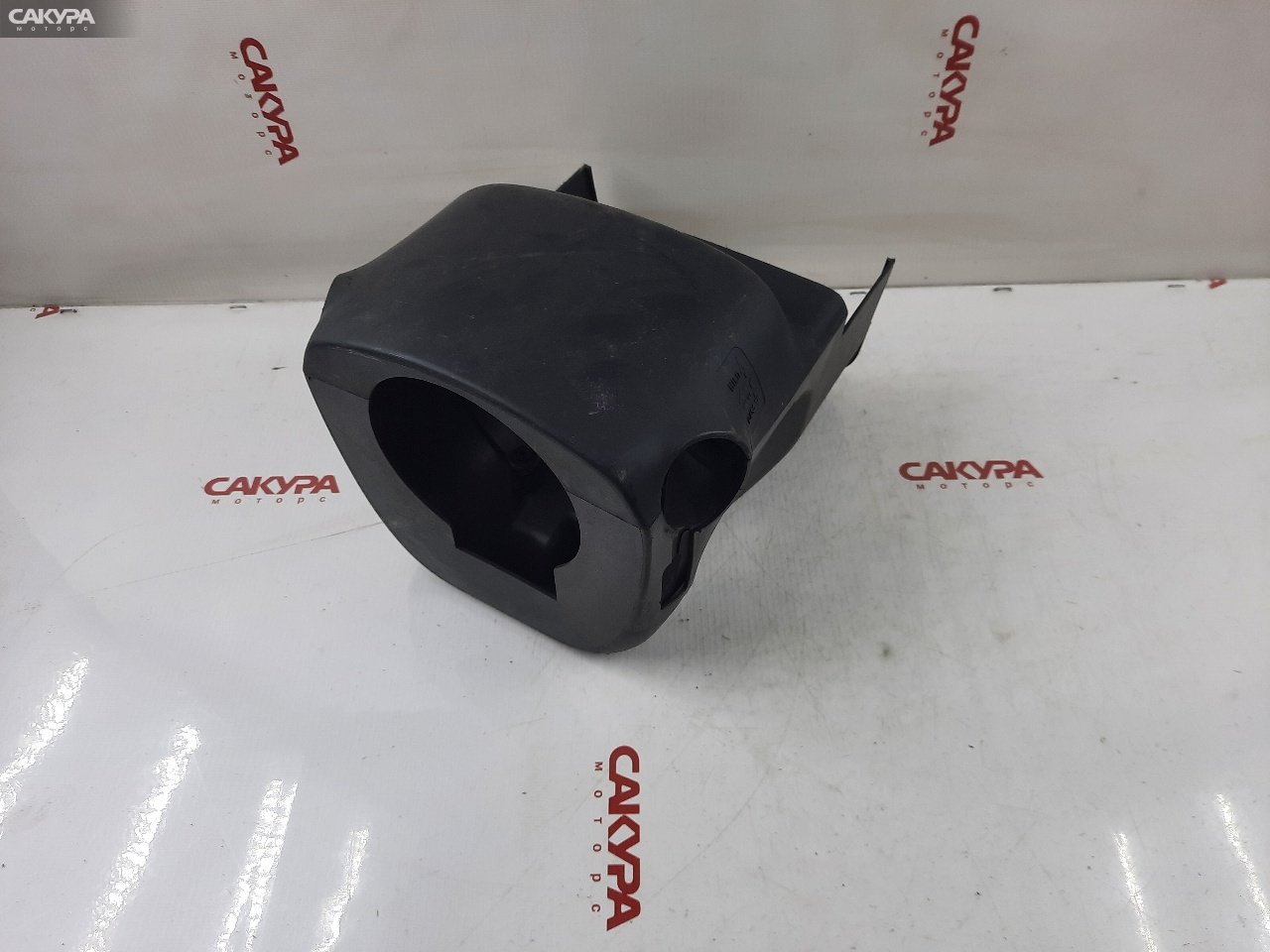 Кожух рулевой колонки Mitsubishi Galant CX4A 4B11: купить в Сакура Красноярск.