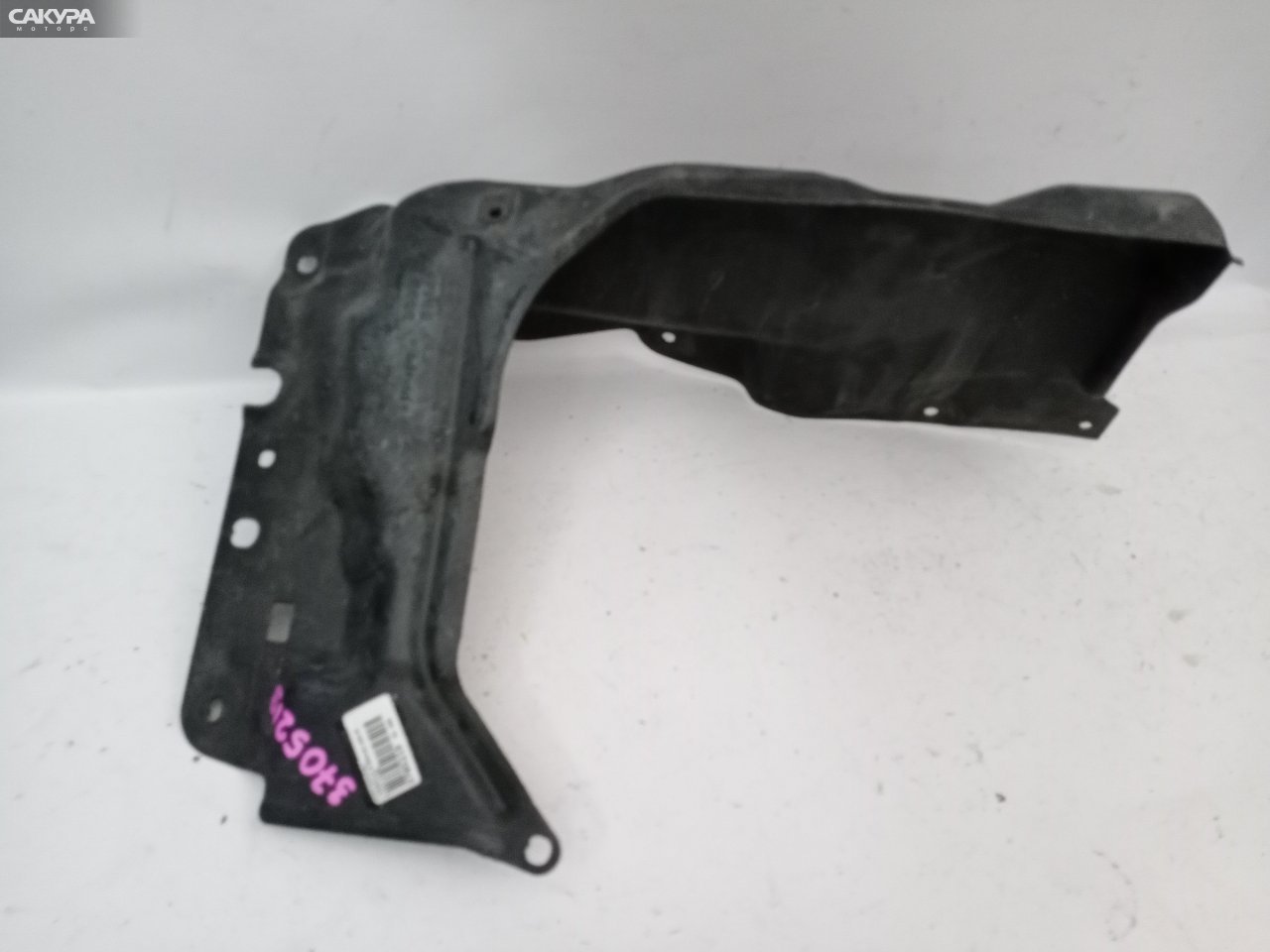 Защита ДВС левая Toyota Corolla Axio ZRE142 2ZR-FE: купить в Сакура Красноярск.