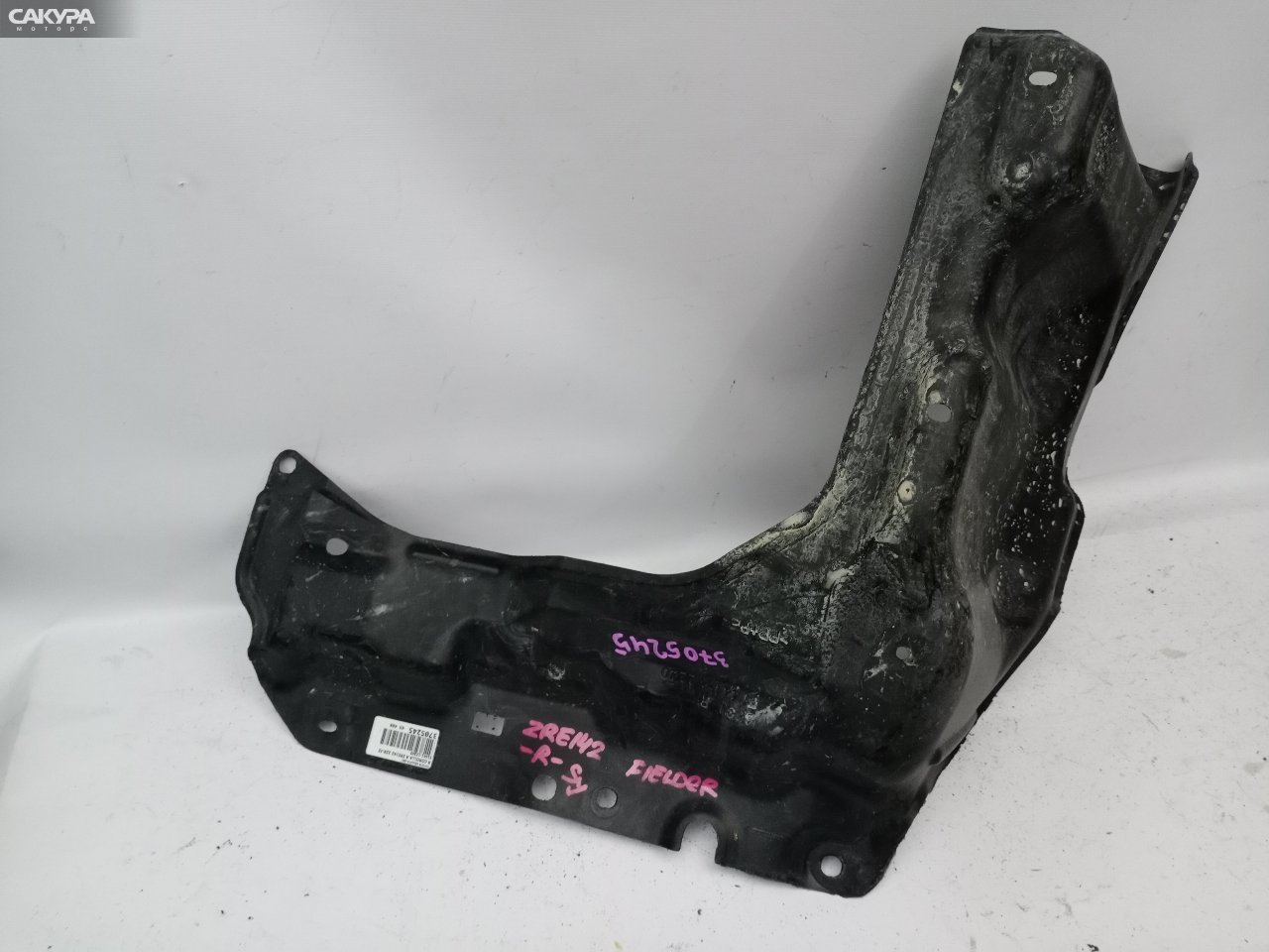 Защита ДВС правая Toyota Corolla Axio ZRE142 2ZR-FE: купить в Сакура Красноярск.