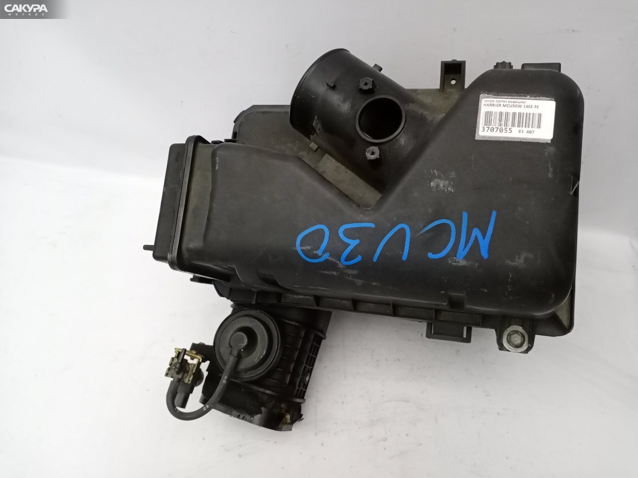 Корпус воздушного фильтра Toyota Harrier MCU30W 1MZ-FE: купить в Сакура Красноярск.