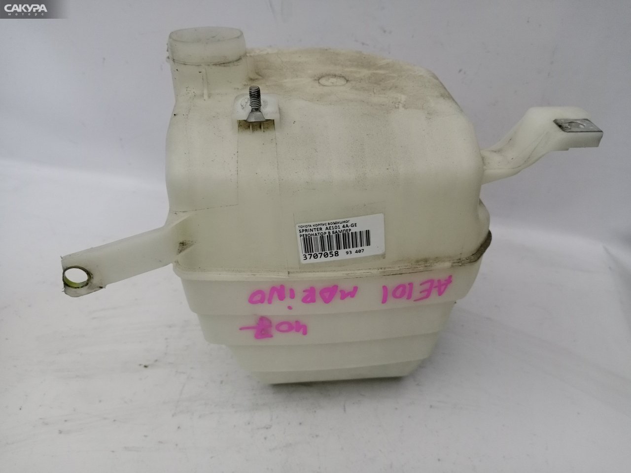 Резонатор воздушного фильтра Toyota Sprinter Marino AE101 4A-GE: купить в Сакура Красноярск.