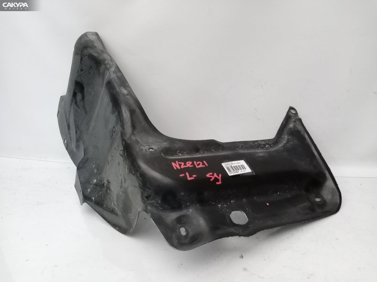 Защита ДВС левая Toyota Corolla NZE121 1NZ-FE: купить в Сакура Красноярск.
