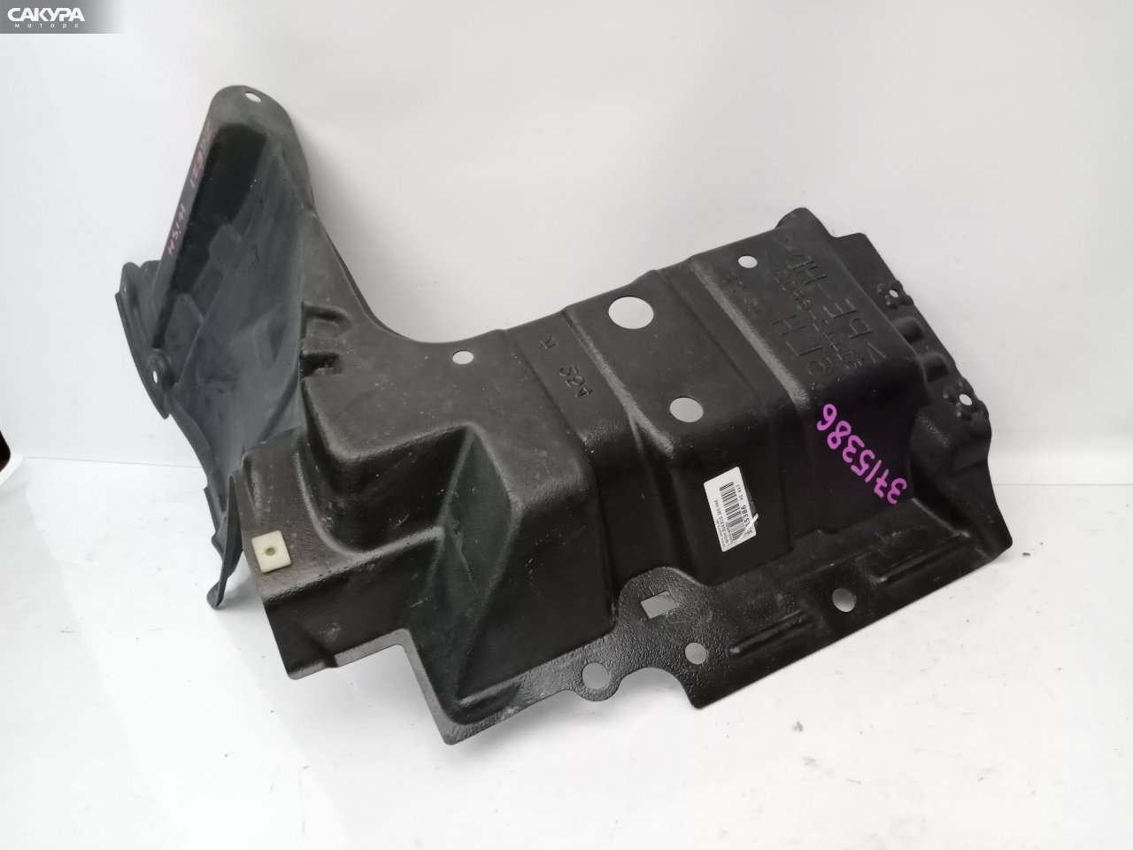 Защита ДВС левая Toyota Wish ZGE21G 3ZR-FAE: купить в Сакура Красноярск.