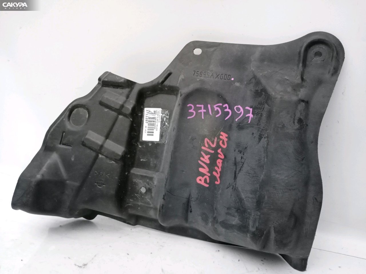 Защита ДВС левая Nissan March AK12 CR12DE: купить в Сакура Красноярск.