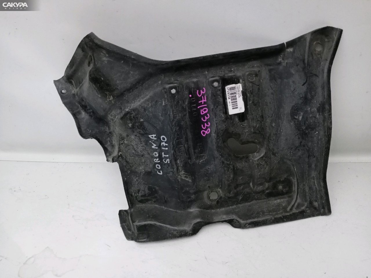 Защита ДВС левая Toyota Carina ST170: купить в Сакура Красноярск.