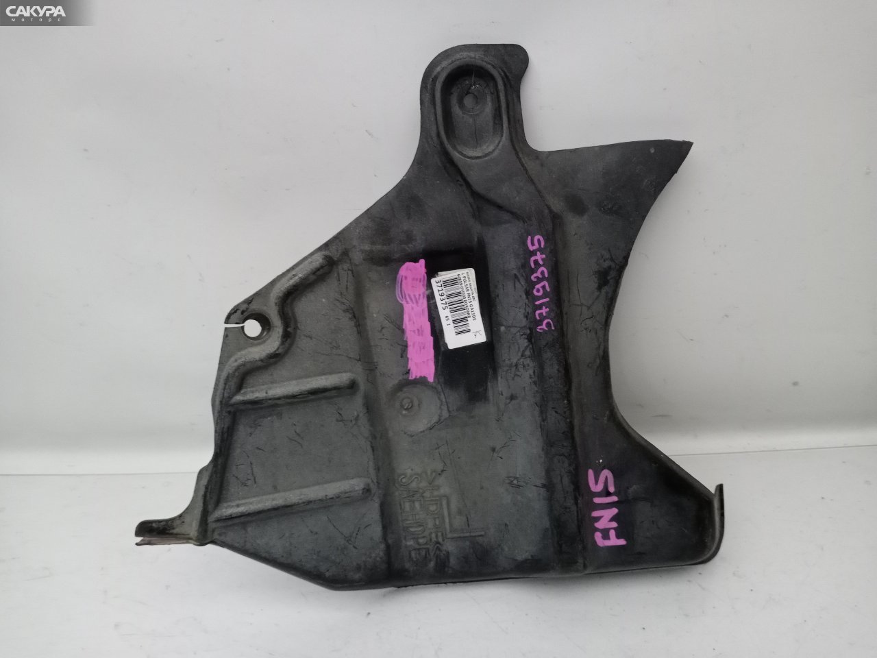 Защита ДВС левая Nissan Pulsar FN15 GA15DE: купить в Сакура Красноярск.