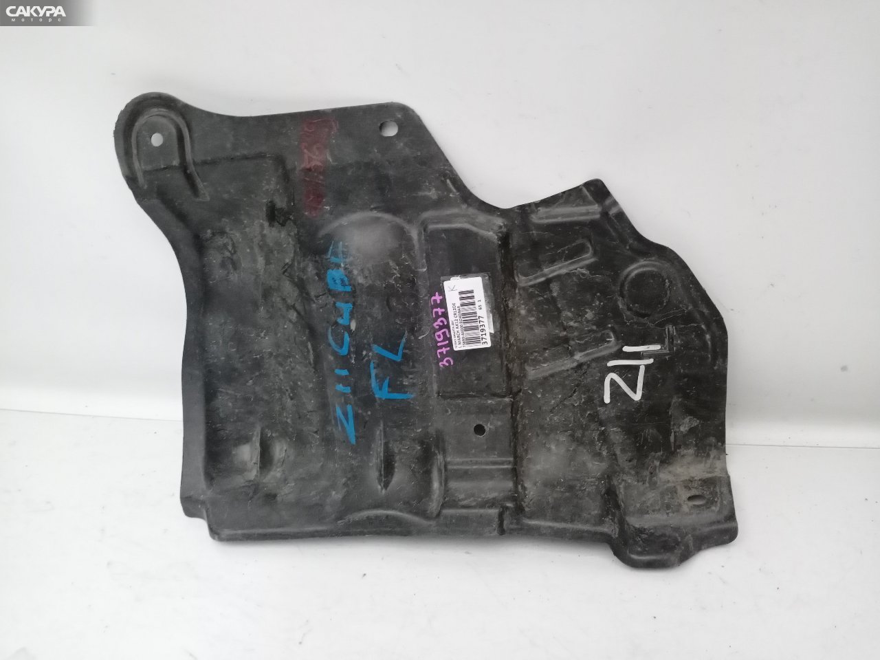 Защита ДВС левая Nissan March AK12 CR12DE: купить в Сакура Красноярск.